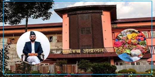 मेयर साहको प्रश्नः के अदालतले नागरिक र सिहंदरबार बीचको विभेदलाई वैधानिकरुपमा स्विकारेको हो ?